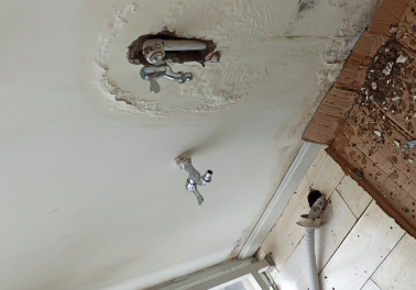 兴化卫生间测漏水