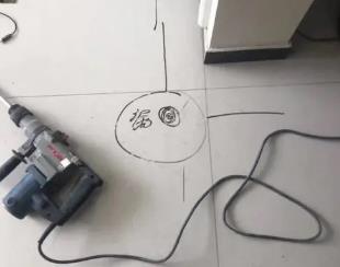 兴化测漏水公司专业分享下使用专业仪器检测家中漏水案例